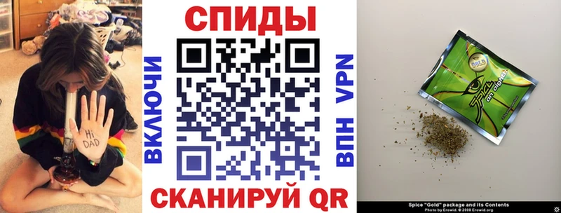 KRAKEN зеркало  Нариманов  Бутират оксана  купить  
