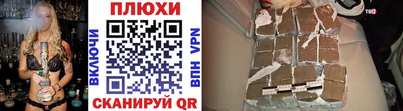 ГАШ 40% ТГК  Нариманов 