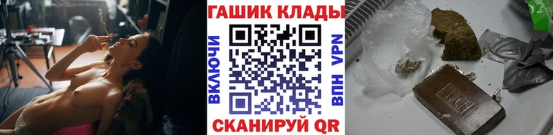 ГАШ гарик Нариманов