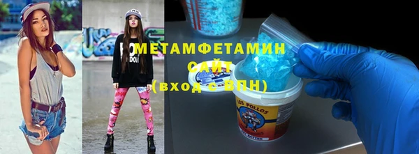 марихуана Абдулино