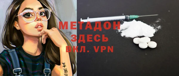а пвп мука Абинск
