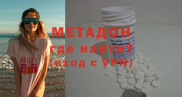а пвп мука Абинск