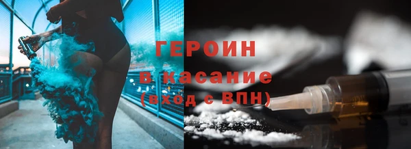 а пвп мука Аша