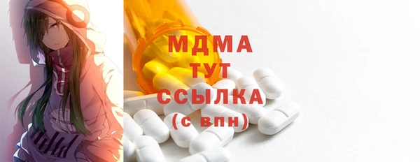 а пвп мука Абинск