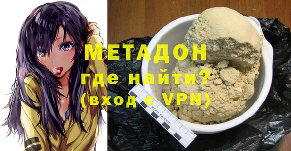 а пвп мука Абинск