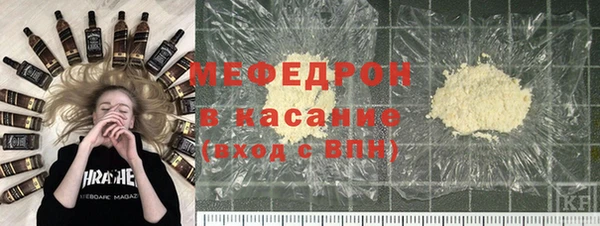 марихуана Абдулино