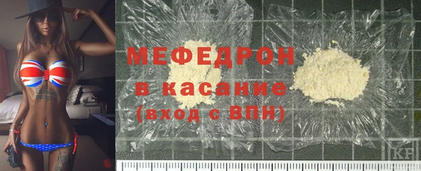марихуана Абдулино