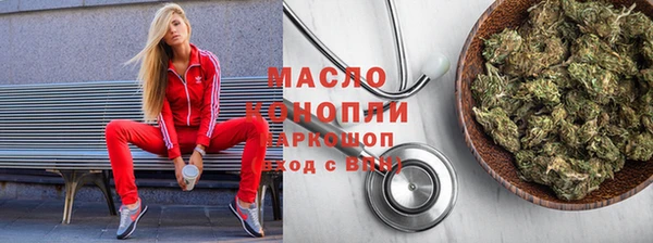 не бодяженный Абаза
