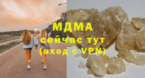 а пвп мука Абинск