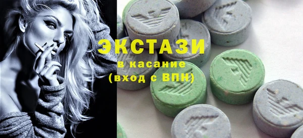 а пвп мука Абинск