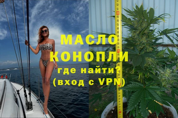 а пвп мука Абинск