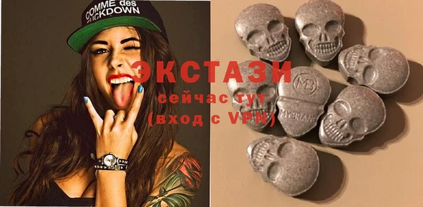 не бодяженный Абаза