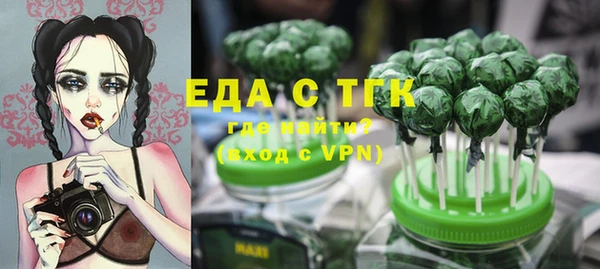 а пвп мука Абинск
