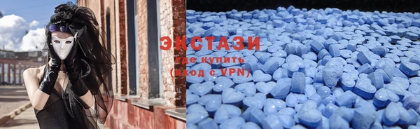 а пвп мука Абинск