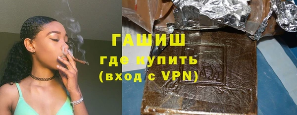 марихуана Абдулино