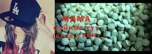 круглые Бабаево