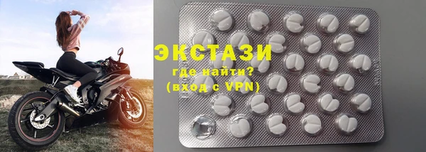 а пвп мука Абинск