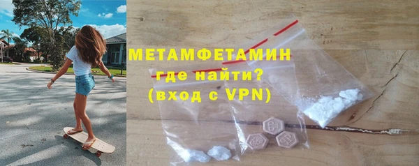 марихуана Абдулино
