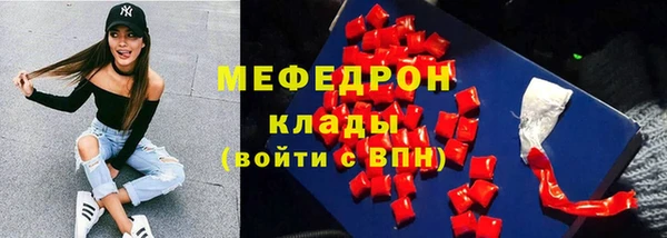 не бодяженный Абаза