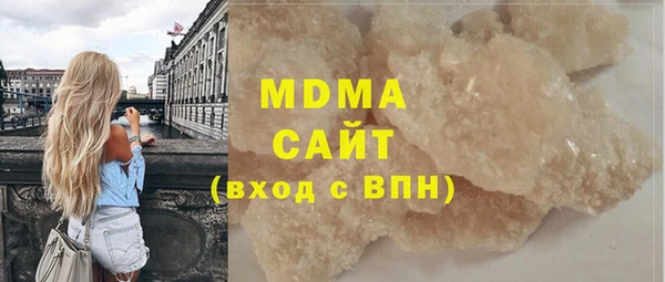 а пвп мука Абинск